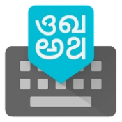 Google Indic Keyboard‏ APK