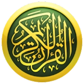 iQuran Lite‏ APK