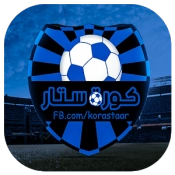 كورة ستار APK