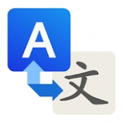 Language Translator, Free Translation Voice & Text APK