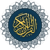 Al Quran APK