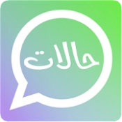 ملك الحالات‎ APK