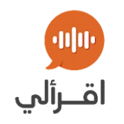 اقرأ لي- كتب مسموعة‎ APK