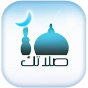 Salatuk Prayer time APK