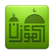 المؤذن APK