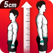 Height Increase APK