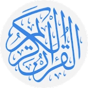 Holy Quran: MP3 Audio offline & Read Tafsir APK